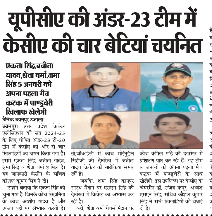 WhatsApp Image 2025-01-03 at 15.27.29_52ab4ac9