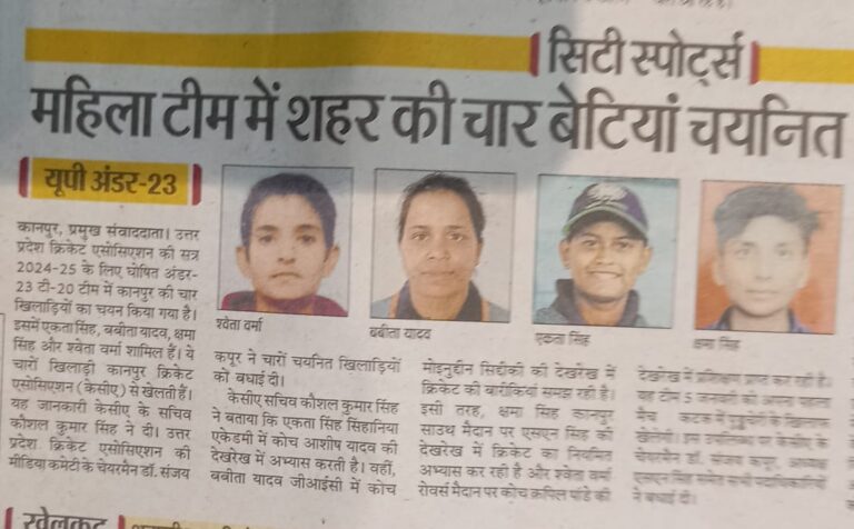 WhatsApp Image 2025-01-03 at 15.27.31_0a4fbf91